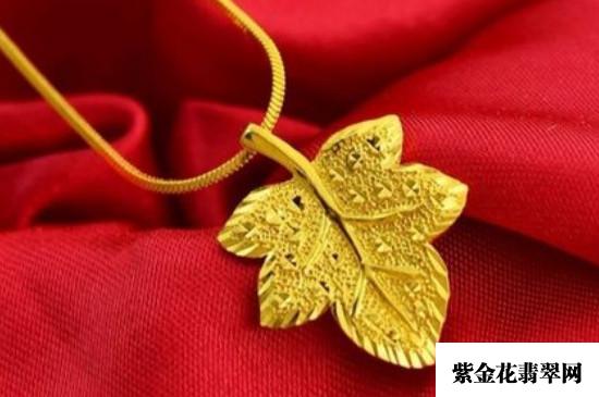 999是什么黄金