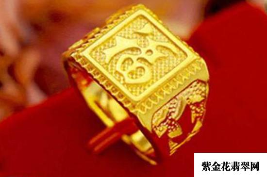 999是什么黄金